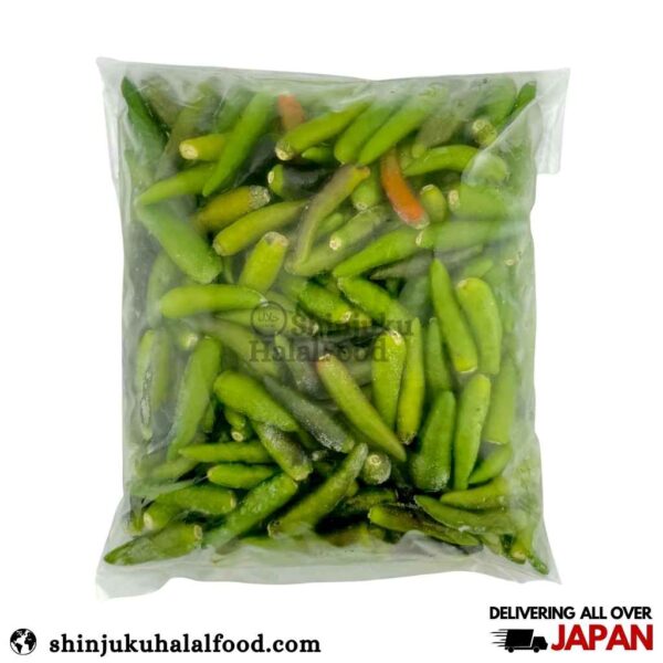 Frozen Green Chilli (200g) 冷凍グリーンチリ