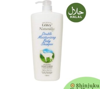 Leivy Body Shampoo Goat Milk (Halal Soap) 1150ml