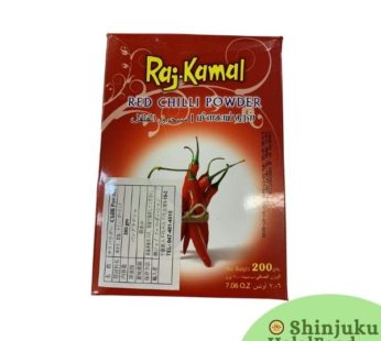 Raj Kamal Chili Powder