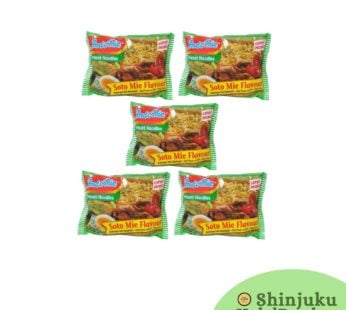 Indomie Instant Noodles Soto Mie Flavor 67g- 5 pack Combo Offer