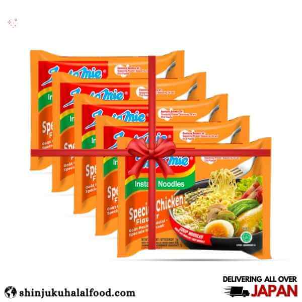 5 Pack Indomie Instant Noodles (Special Chicken Flavor 68gX5Pack)- (Combo Offer)