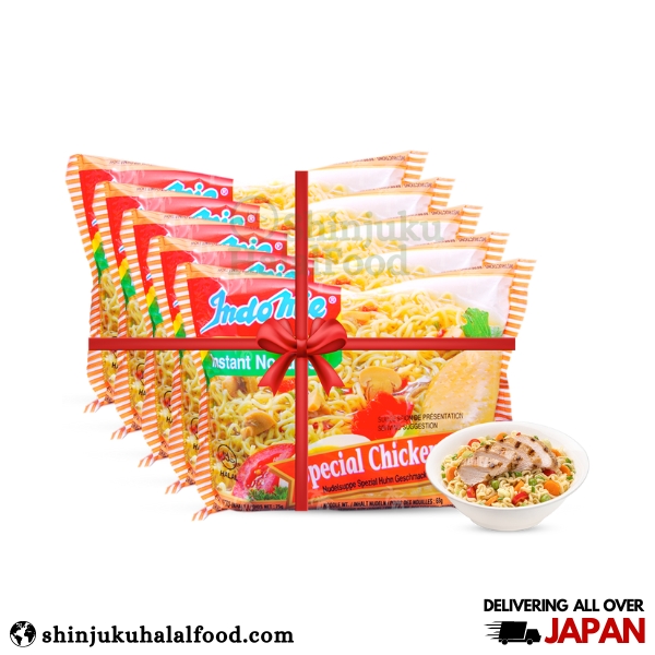 5 Pack Indomie Instant Noodles (Special Chicken Flavor 68gX5Pack)- (Combo Offer)