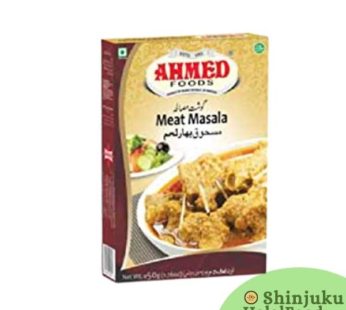 Ahmed Meat Masala (50g) 肉マサラ
