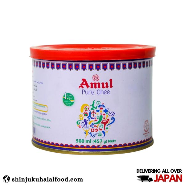 Amul Pure Ghee (500g) アマルギーバター