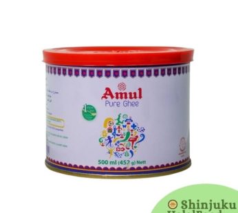 Amul Ghee (500g) アマルギーバター