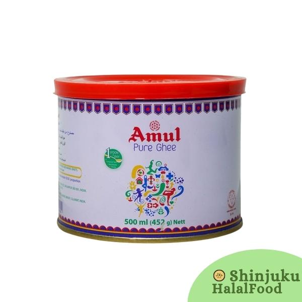 Amul Ghee (500g) アマルギーバター