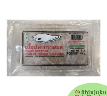 Frozen fish past – Feather back fish (chitala fish) 魚肉 (ナギナタナマズ)