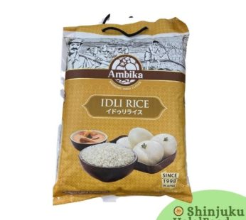 Idli Rice (5kg) イドゥリライス