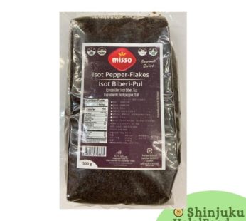 Isot Pepper Flakes (500g) コショウフレーク
