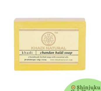 Khadi Chandan Haldi Soap (125g)