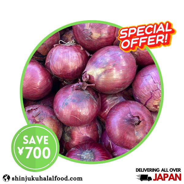 Red Onion 10kg (±100g) 赤タマネギ