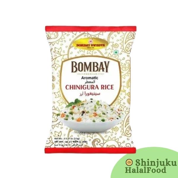 Bombay premium aromatic rice (chinigura rice)