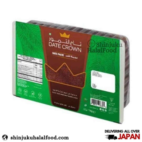Crown Date Paste (1Kg) ナツメヤシペースト
