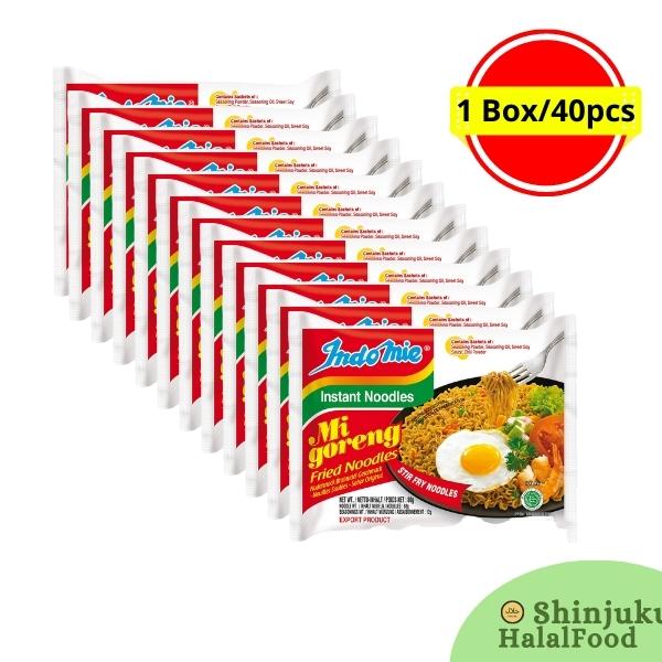 Indomie Mi Goreng Rasa Sapi Fried Noodles (1Box-40pcs)インドミーインスタントスペシャルチキンフレーバー（1箱-40個）