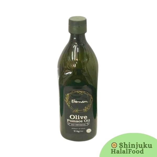 Olive Pomace Oil (1Ltr) オリーブ搾りかすオイル