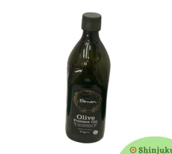 Olive Pomace Oil (1Ltr) オリーブ搾りかすオイル
