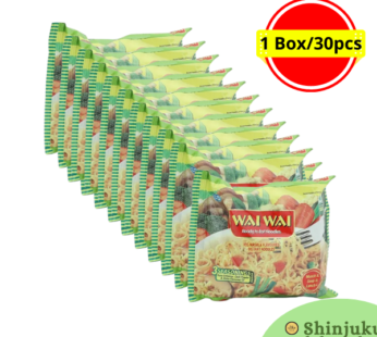 Wai Wai  Vegetabele Masala Flavor ( 1Box-30pcs) ワイワイワイベジタベレマサラフレーバー（1箱-30個）