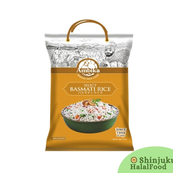 Ambika Select Basmati Rice (5kg)