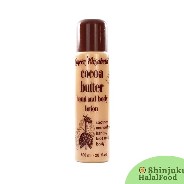 Cocoa butter hand & body lotion