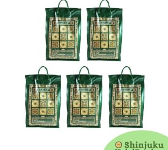 Kaalar Basmati Rice (5Kg)- 5 pack/25kg (Combo Offer)