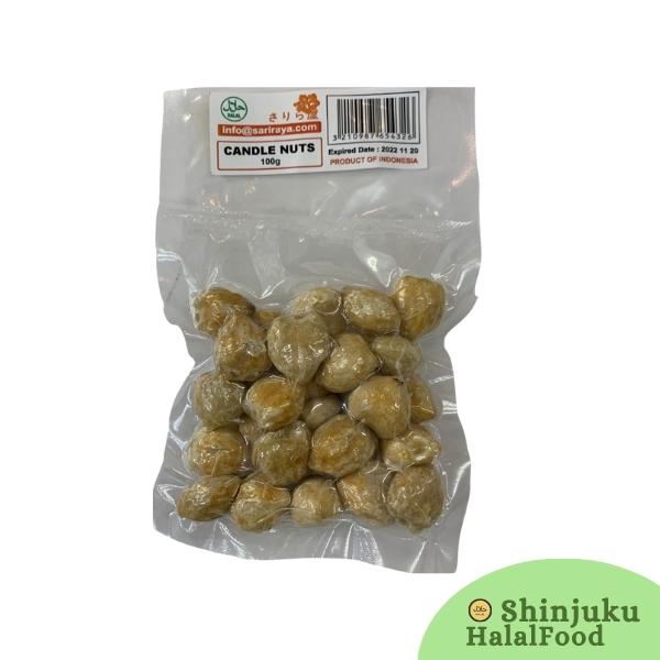 Candle nuts 100g
