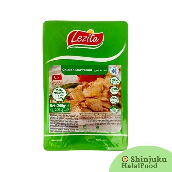 Lezita Chicken Shawarma (200g)