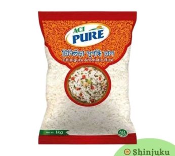 Aci Chinigura Aromatic Rice (1kg)