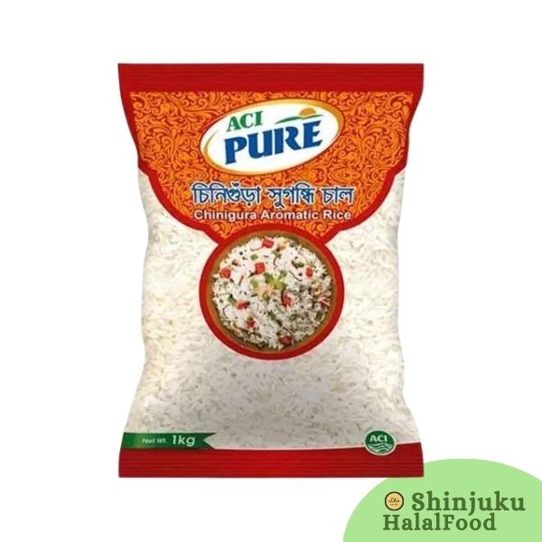 ACI Chinigura Aromatic Rice (1kg)