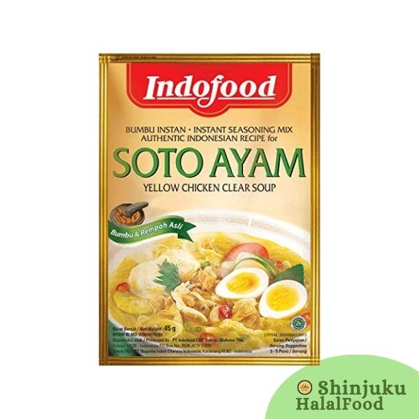 Indofood clear chicken soup spice