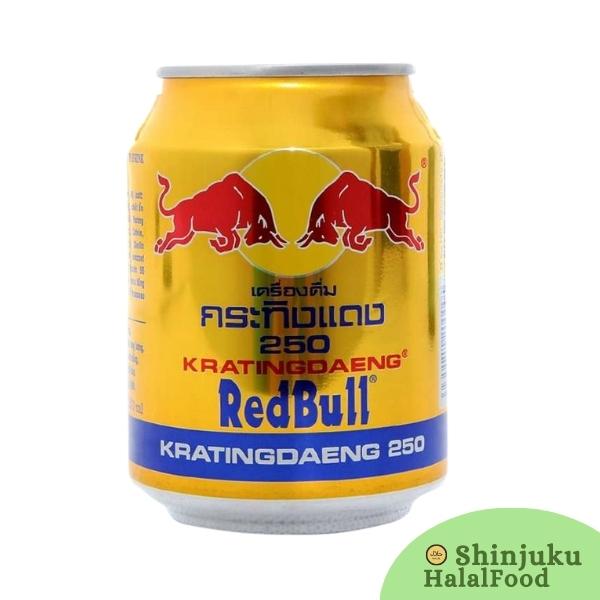 Red Bull (250ml)