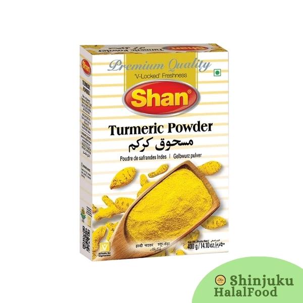 Shan Turmeric Powder (400g)