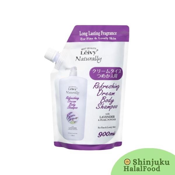 Body shampoo (Lavender & Pearl Powder )