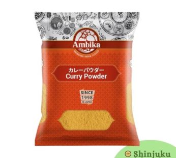 Curry Powder (1kg)