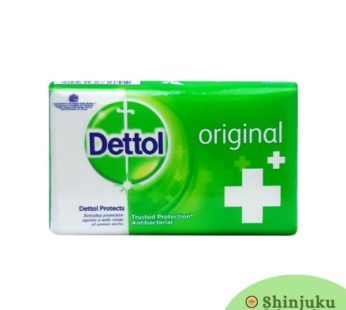 Dettol Soap (70g)