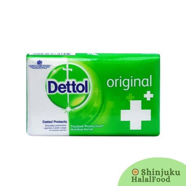 Dettol Soap (75g)