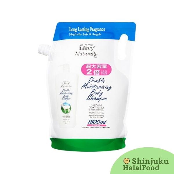 Double Moisturising Body Shampoo Goat Milk (1800ml)