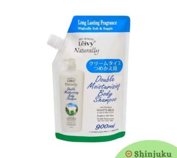 Doable Moisturising Body Shampoo Goat Milk (Halal Soap)