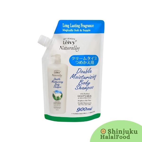 Double Moisturising Body Shampoo Goat Milk (900ml) (Halal Soap)