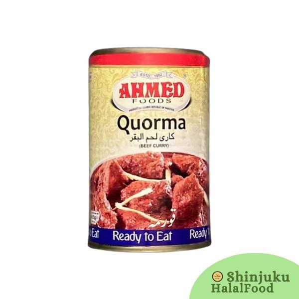 Quorma (Beef Curry)