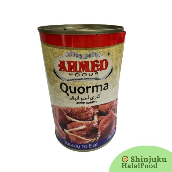 Quorma (beef curry)