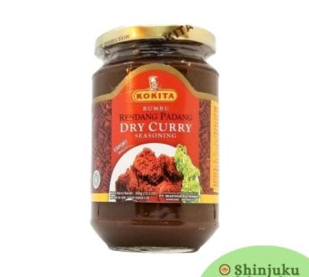 Rendang Padang Dry Curry (350gm)