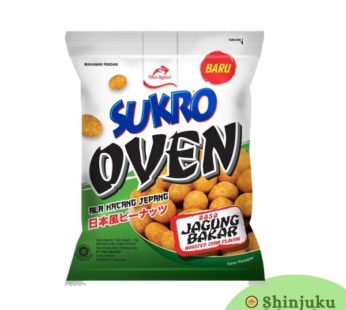 Sukro Oven Roasted Corn Flavor (100g)