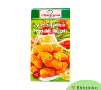 Vegetable Nuggets (270g)