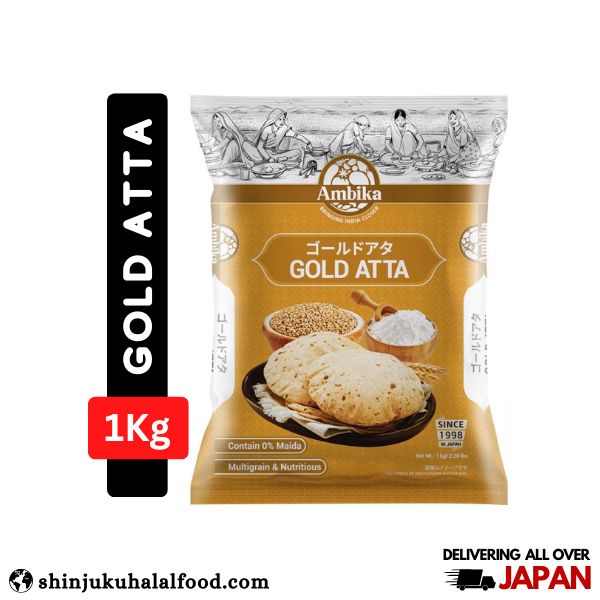 Ambika Gold Atta Wheat (1kg) 小麦