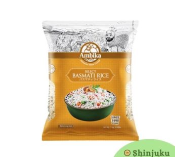 Basmati Select Rice (1kg)