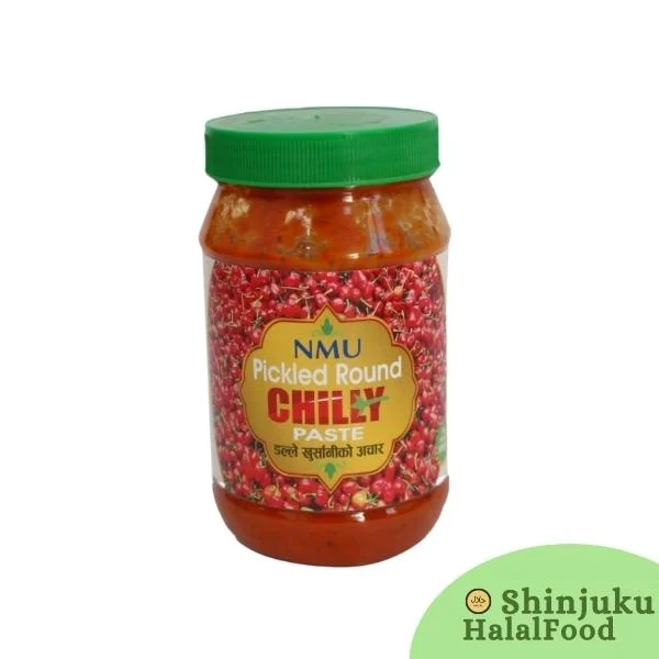 NMU Chilli Pickled Round (300g)