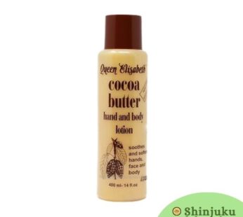 Cocoa Butter Hand & Body Lotion (400ml)
