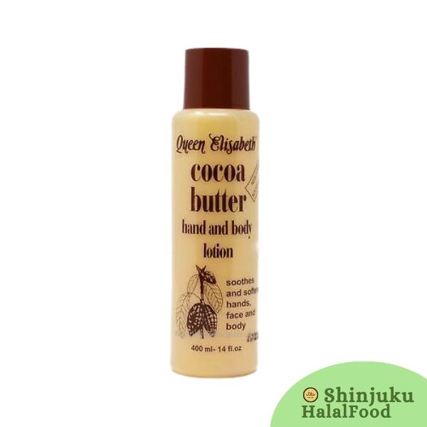 Cocoa butter Yousuf Hand & body lotion