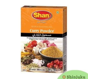 Curry Powder (200g)