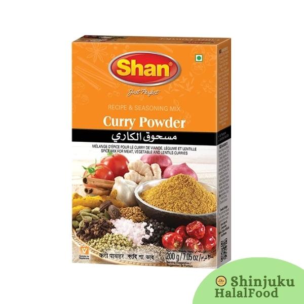 Curry powder 200g